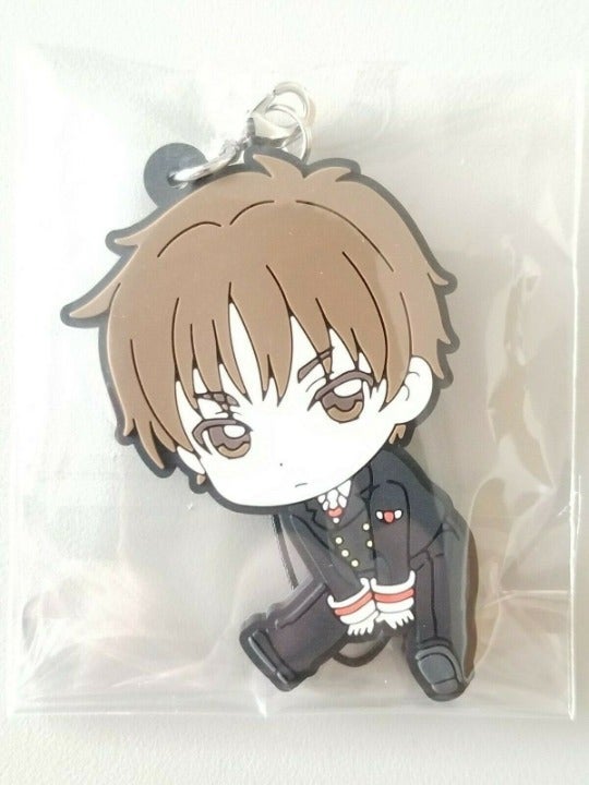 Cardcaptor Sakura Syaoran Petanko strap