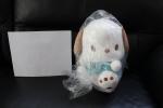 Pochacco mint choco plush