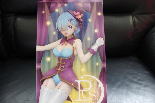 Rem magician figure