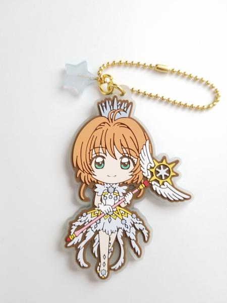 Cardcaptor Sakura feather Twinkle strap picture