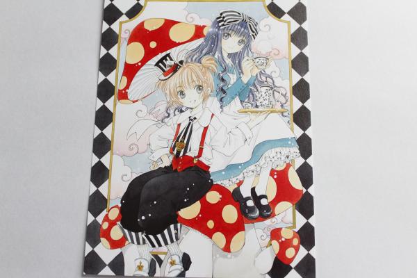 Cardcaptor Sakura big card Nakayoshi