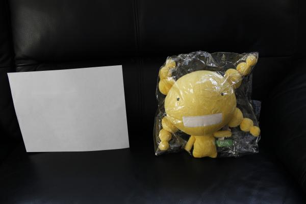 Moyashimon a. oryzae plush picture