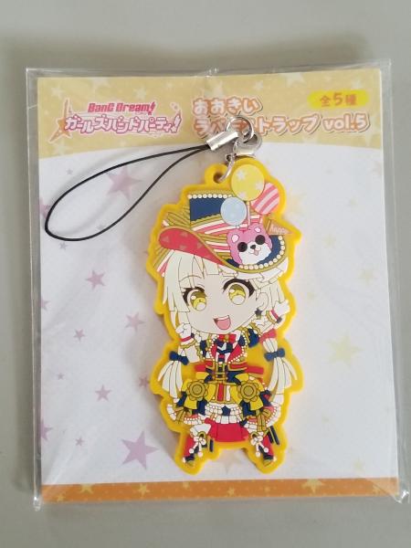 BanG Dream! key strap