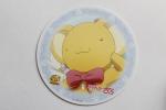 Cardcaptor Sakura Kero Cafe coaster