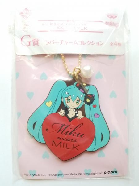 Miku wears MILK strap