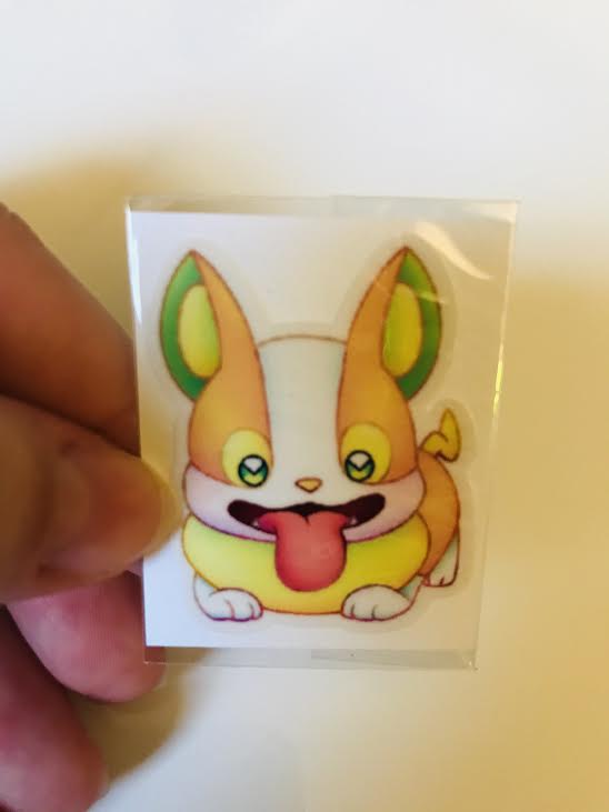 yamper picture