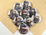 Smash FE Universe Buttons