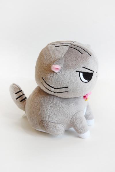 Angry Cat Plush picture