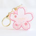 PINK Sakura Glitter Shaker Keychain