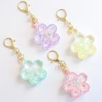 YELLOW Sakura Glitter Shaker Keychain