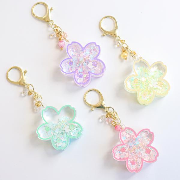 YELLOW Sakura Glitter Shaker Keychain