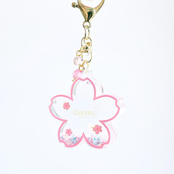 PINK Sakura Glitter Shaker Keychain picture