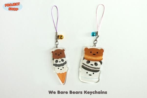 We Bare Bears Keychains