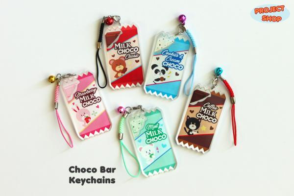 Choco Bar Keychains