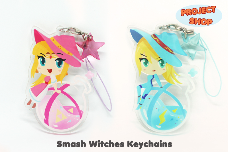 Smash Witch Keychains picture