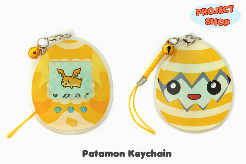 [NEW Designs!] Digi Egg Keychains picture