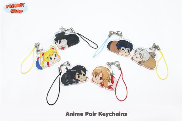 Anime Pair Keychains