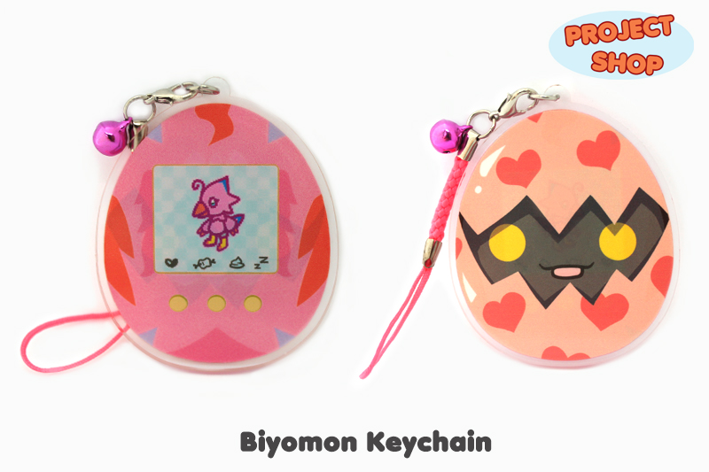 [NEW Designs!] Digi Egg Keychains picture