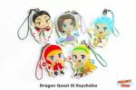 [NEW!] Dragon Quest XI Keychains