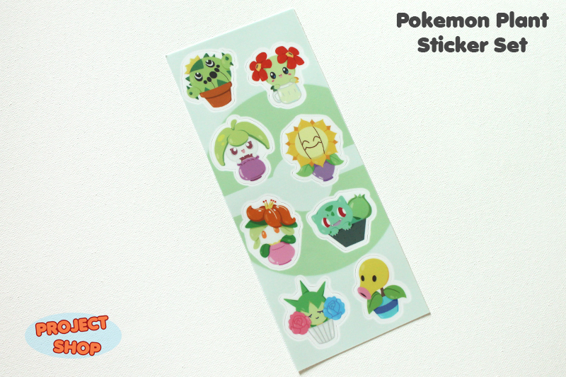 Sticker Sets picture