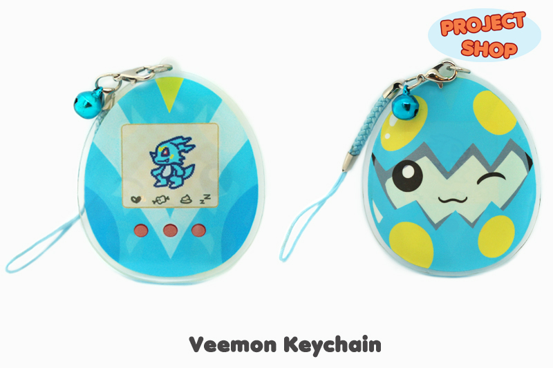 [NEW Designs!] Digi Egg Keychains picture