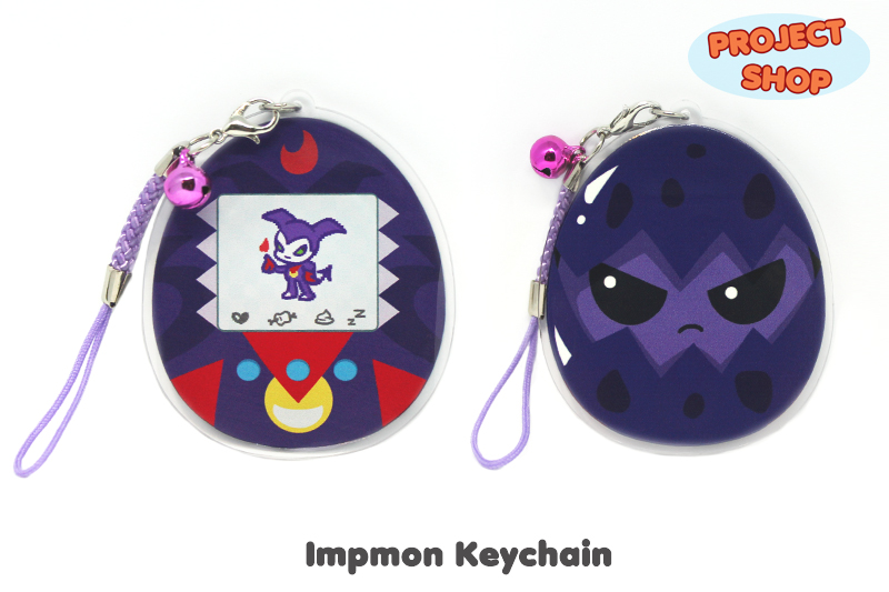 [NEW Designs!] Digi Egg Keychains picture