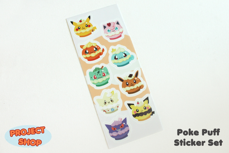 Sticker Sets picture