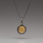 Gilded: Recessed Disk Necklace