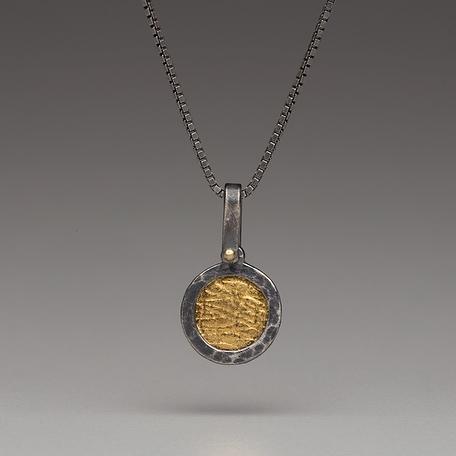 Gilded: Recessed Disk Necklace