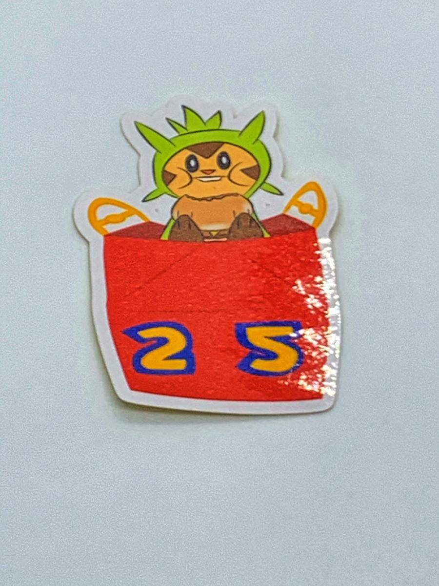 Pok&eacute;mon Happy Meal Stickers picture