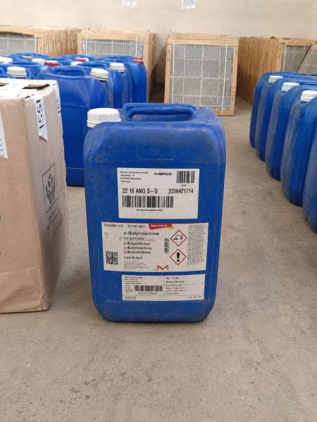 Buy 99.99% Top GBL wheel cleaner  supplies USA(13024210663)
