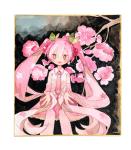 Watercolor Sakura Miku Shikishi Board