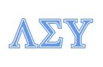 Lambda Sigma Upsilon Latino Fraternity Inc.