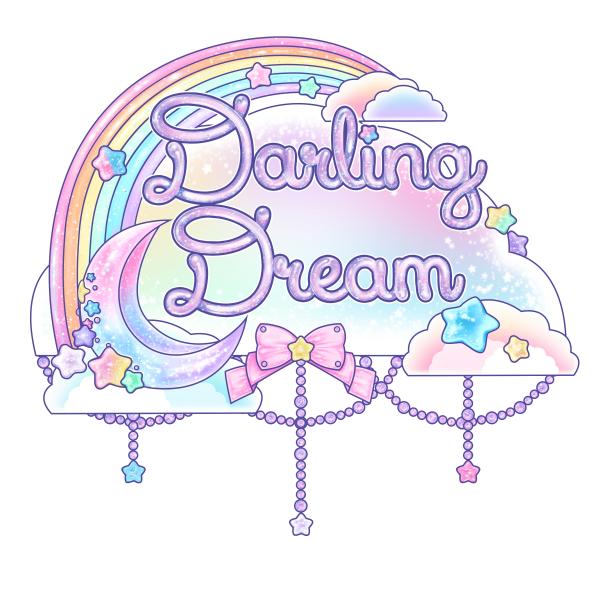 Darling Dream