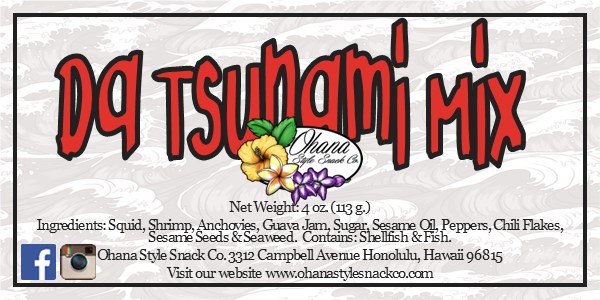 Da Tsunami Mix Spicy picture