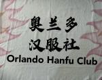 Orlando Hanfu Club