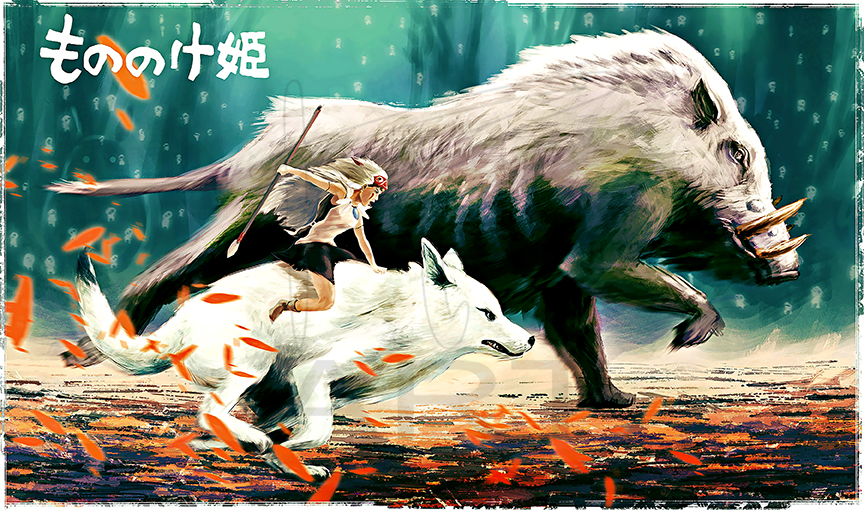 MONONOKE picture