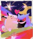 Kanto Supply