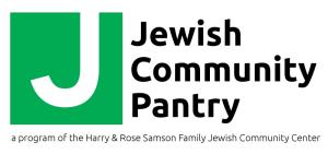 Harry & Rose Samson Family Jewish Community Center
