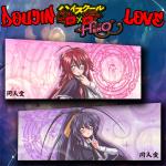 Rias Vs Akeno 90's - High School DXD (7 Options)