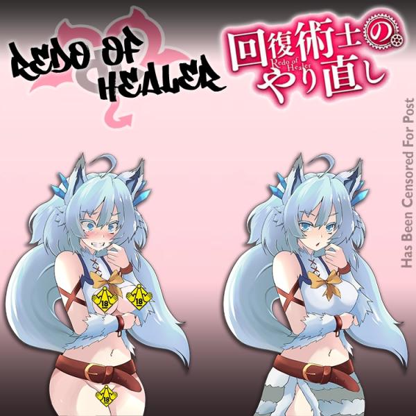 Setsuna "Redo Healer" (3 Options)
