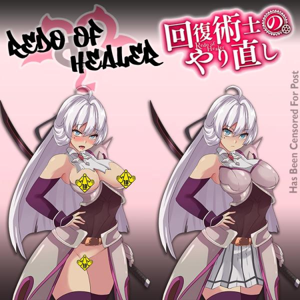 Kureha "Redo Healer" (3 Options) picture