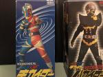 Billiken Kikaider & Hakaider Set