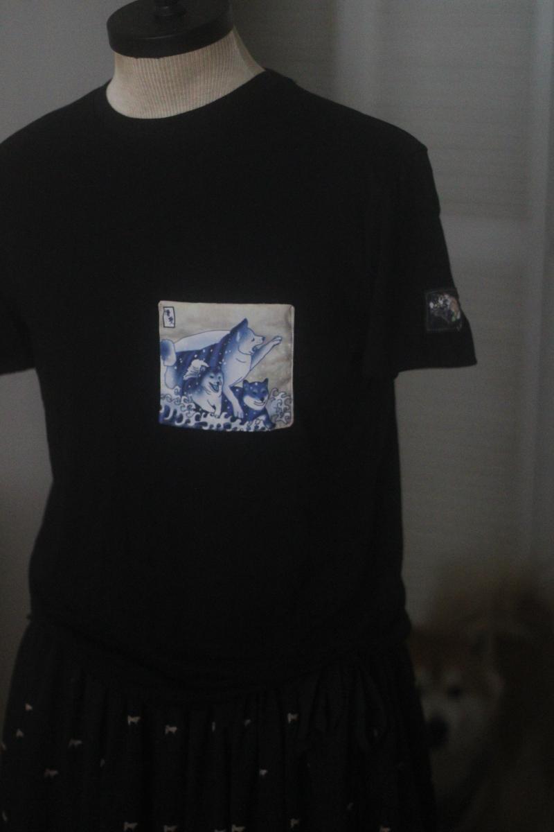 Gabber pocket tee (unisex) - HokusAi picture