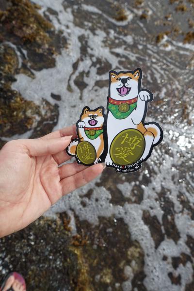 Maneki-inu sticker