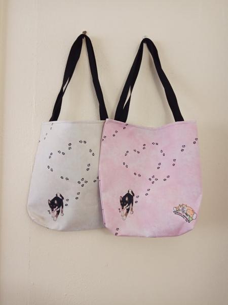 Cupful of Love canvas tote