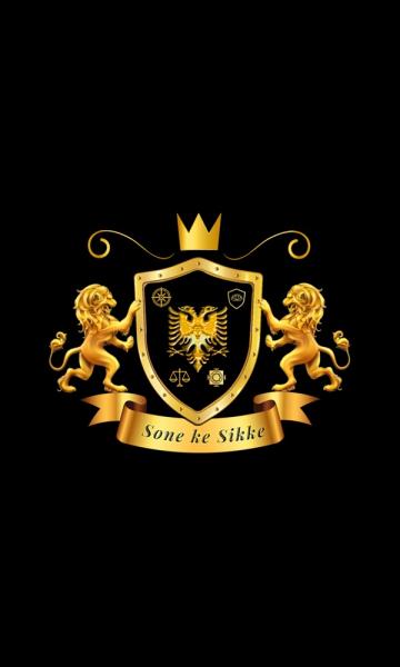 Sone Ke Sikke