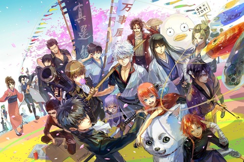 Gintama