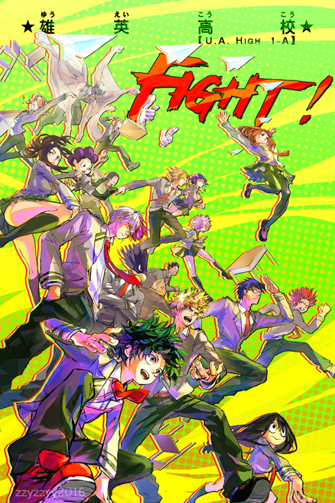 My Hero Academia picture