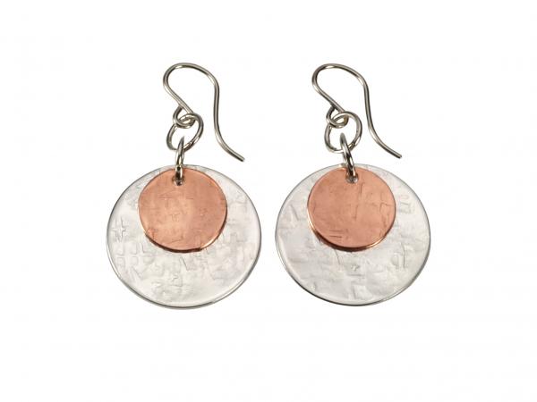 Hand-Hammered Silver and Copper Disk Earrings - Silk Textured picture